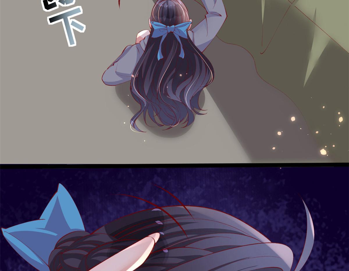 90 献祭94