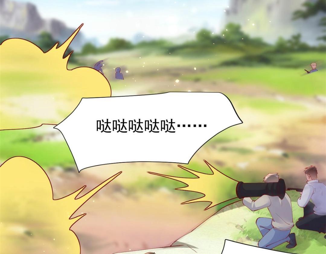 103 继续找傅哥31