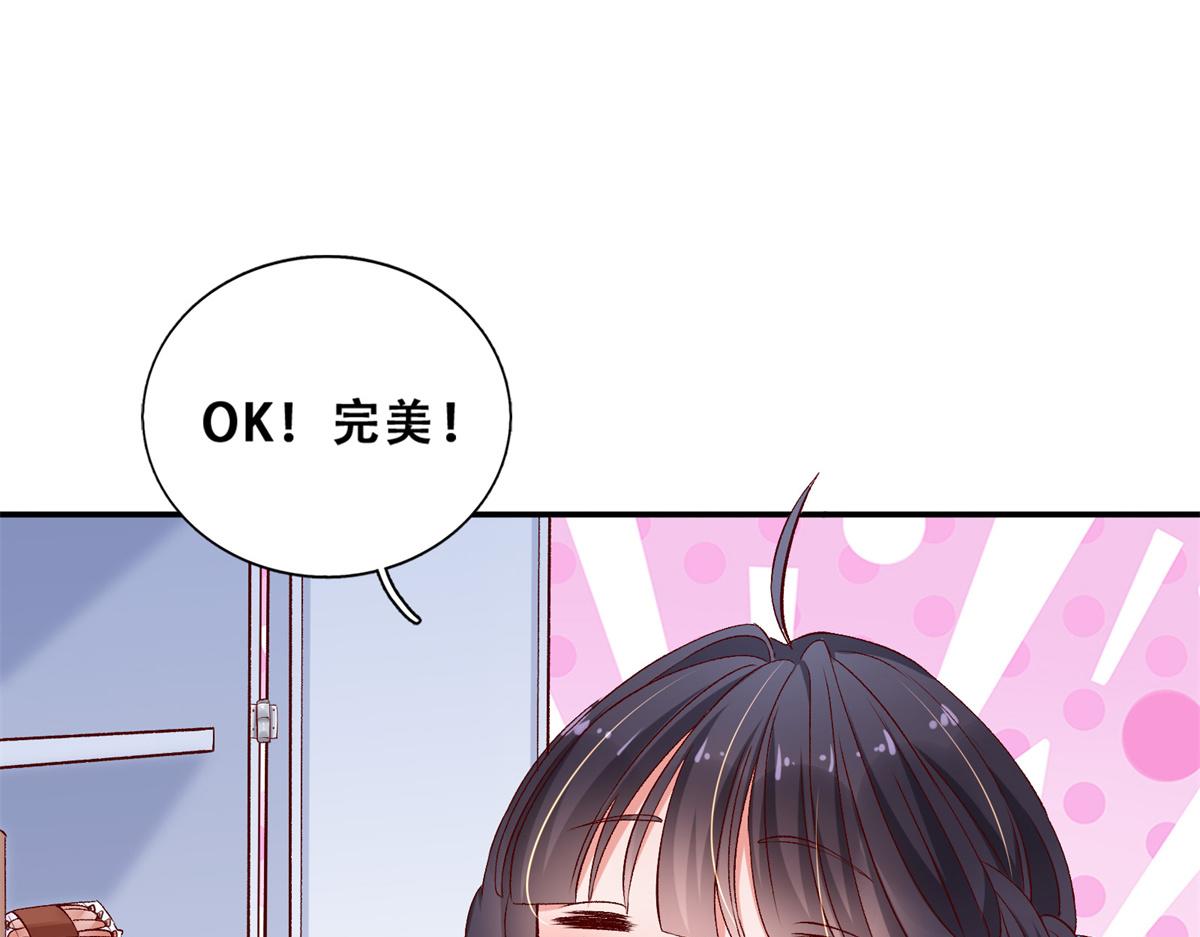 05 没关闹铃76