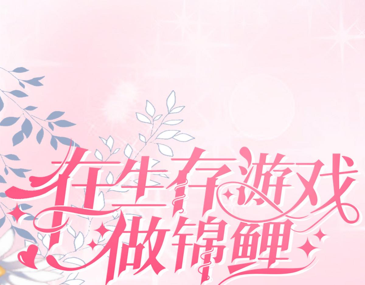 人物档案38