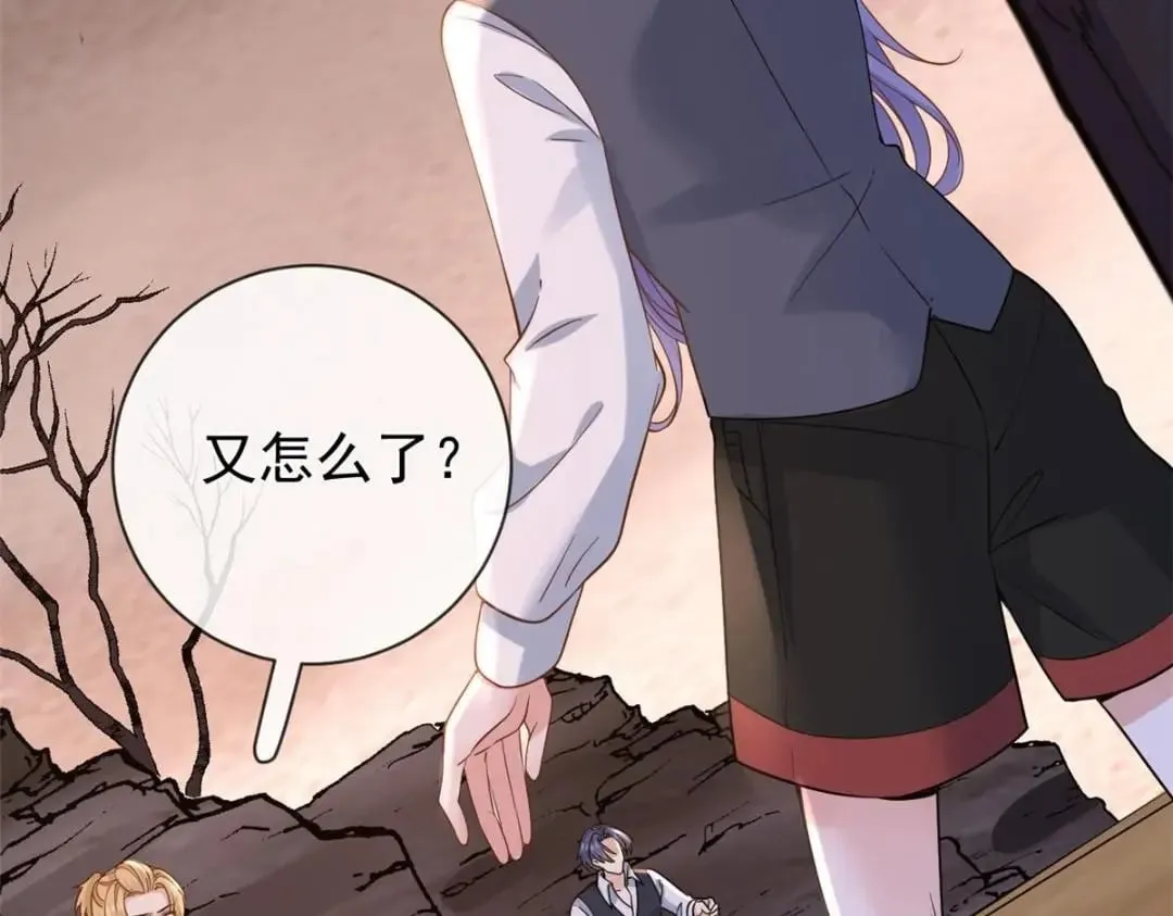 139 唤醒爱人94
