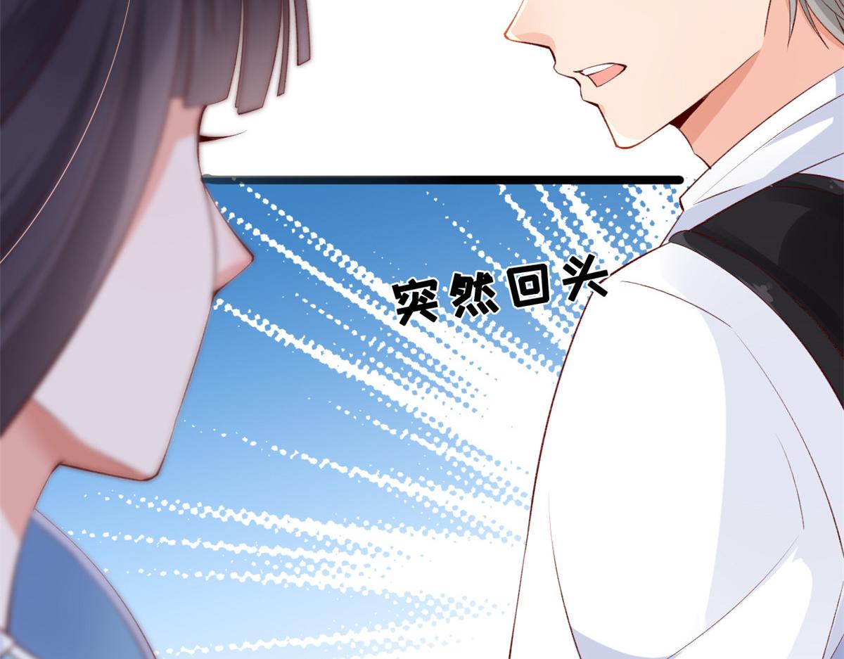 13 锦鲤宝宝体质初显89