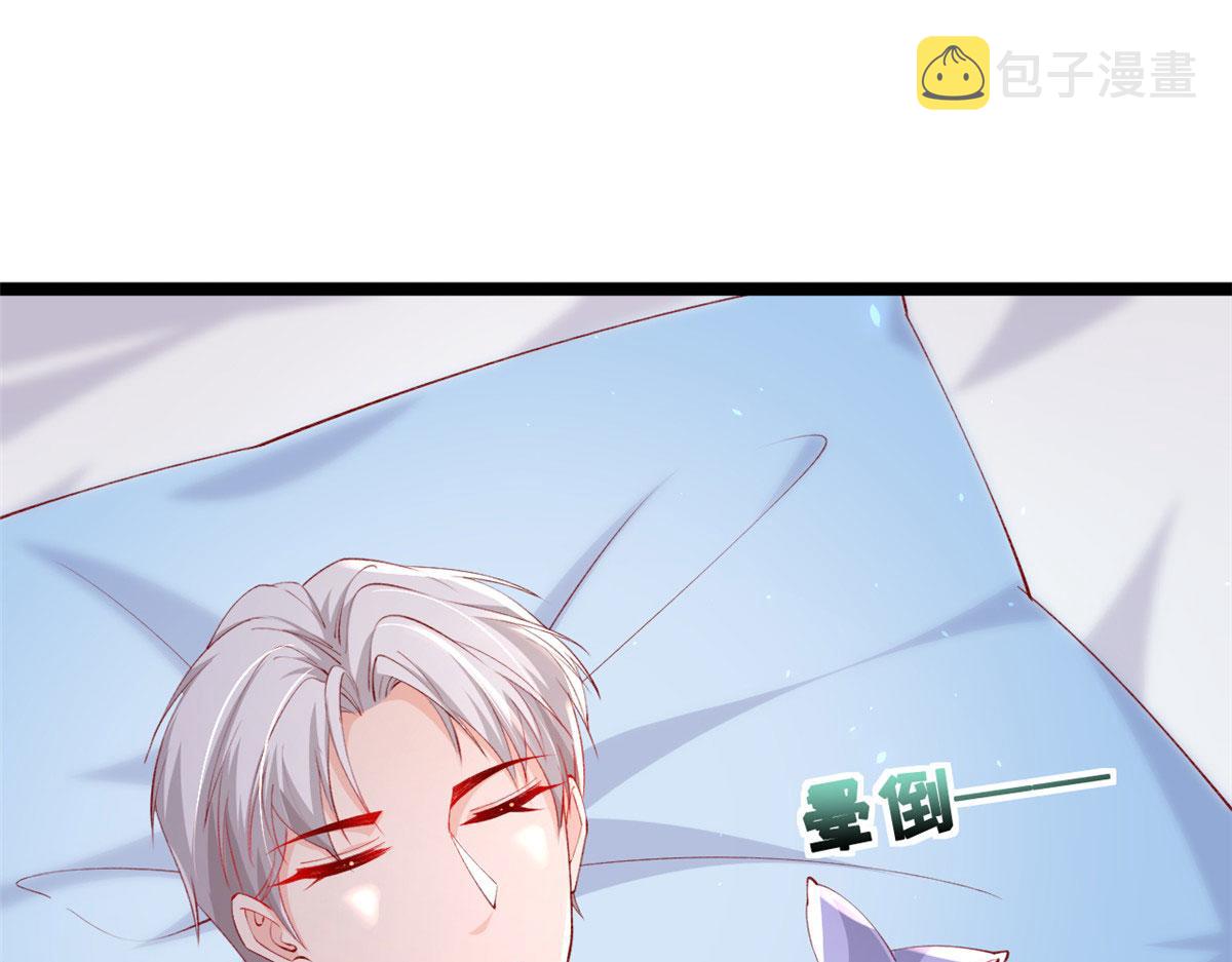 71 进入傅哥的世界4