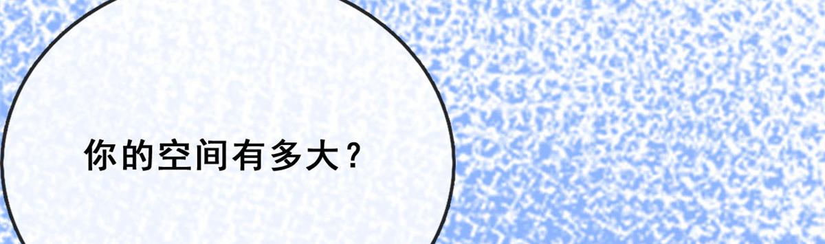 17 亲密疗伤15