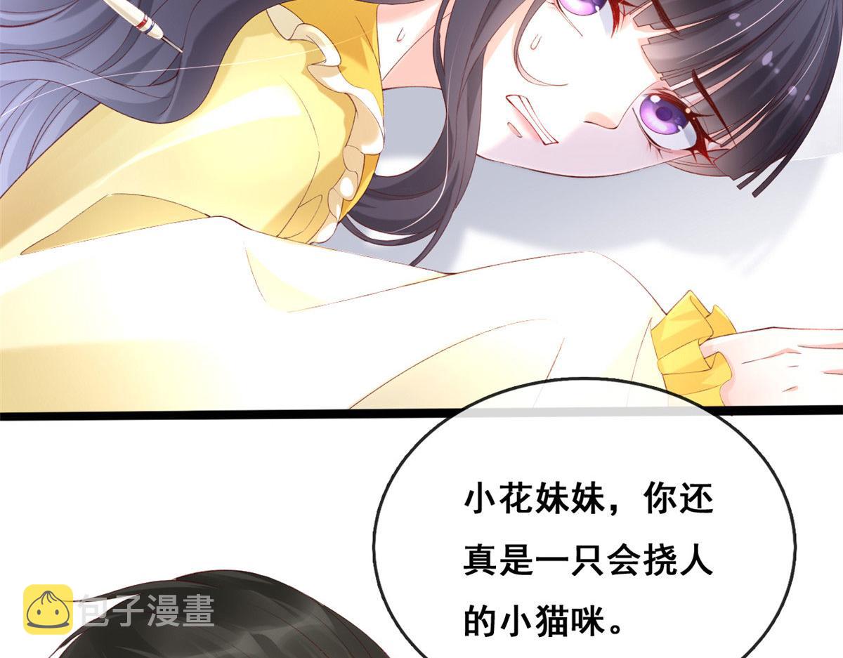 63 被抓17