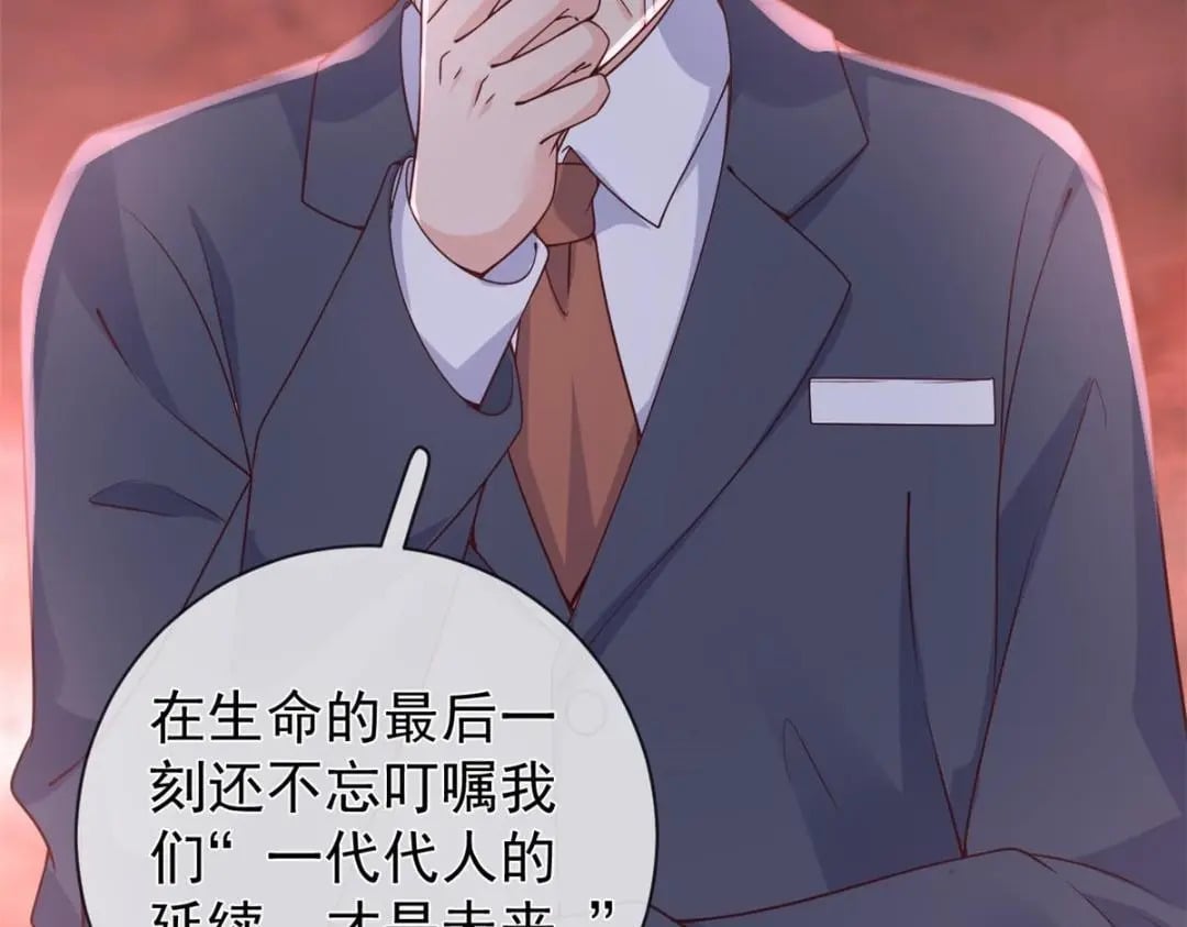 124 捏麦穗90
