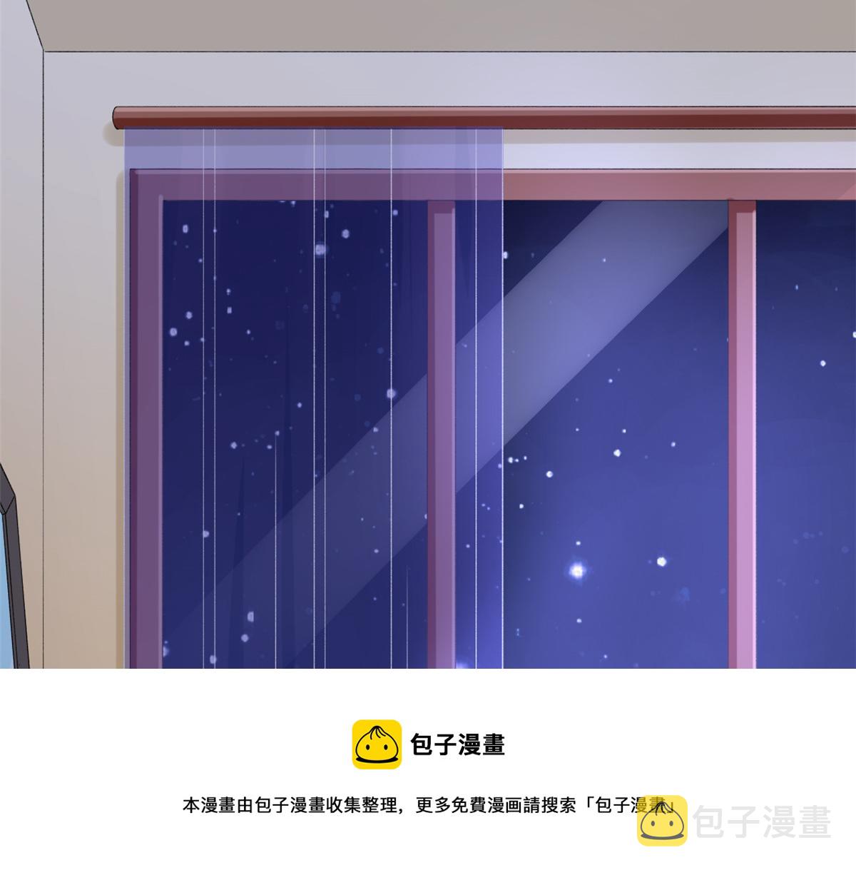 30 海啸来袭40