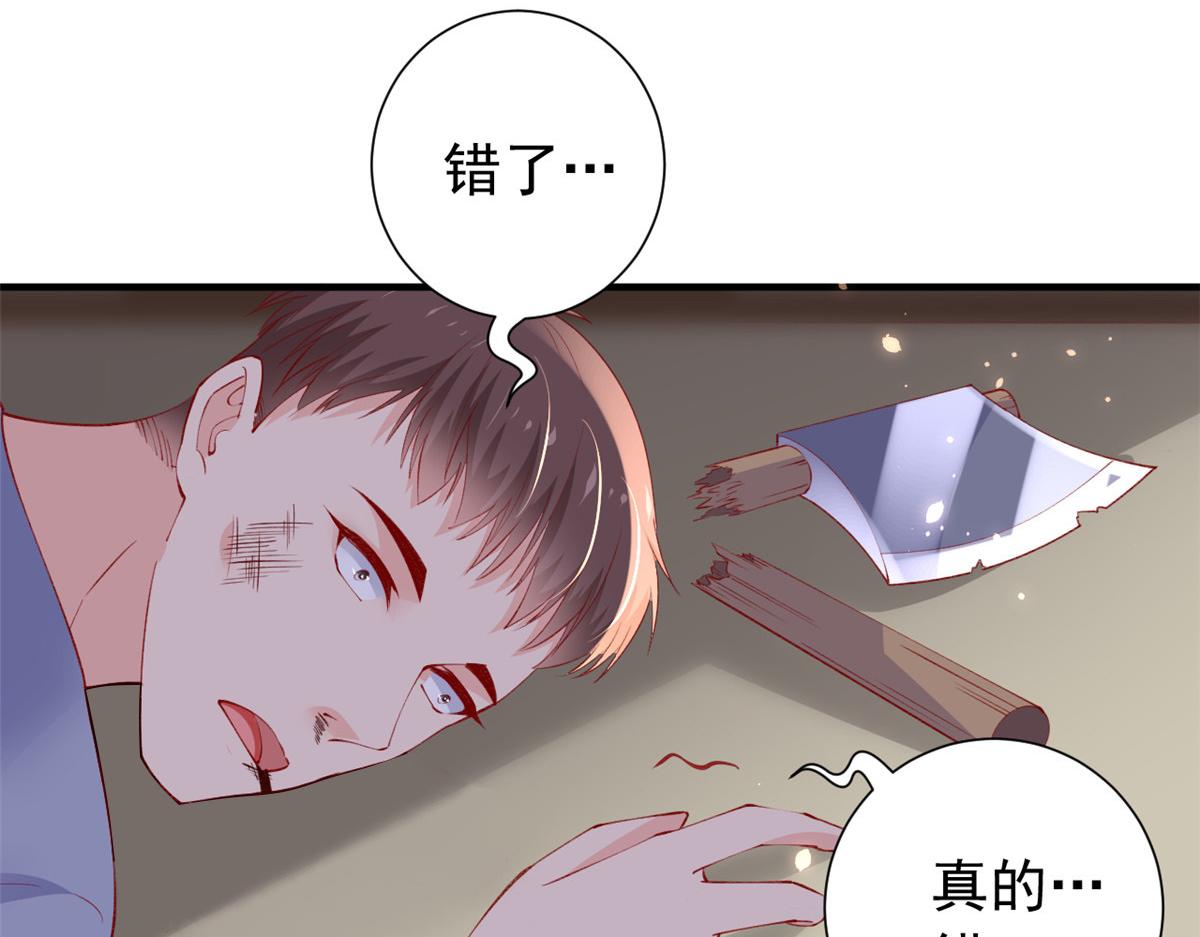 93 极限逃生51