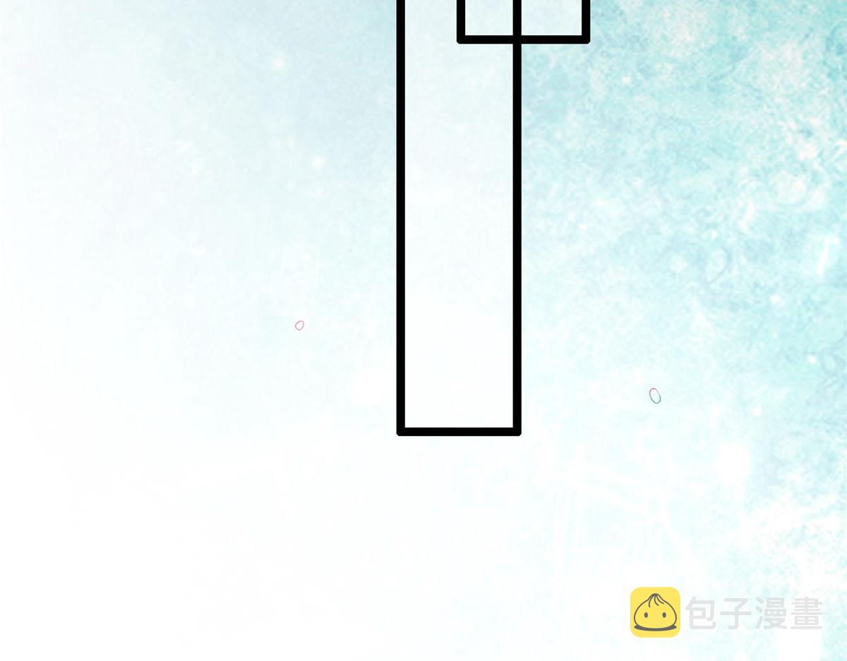 53 集体晕厥23