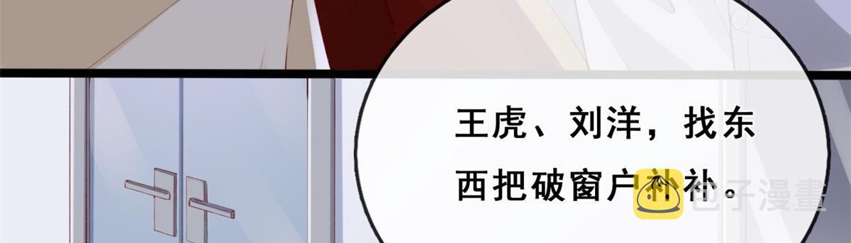 22 偶遇叶哥21