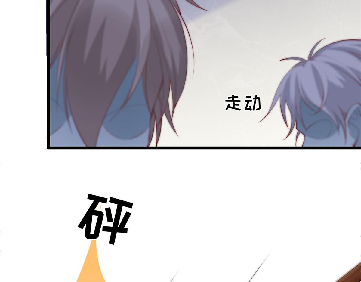 09 好运消失79