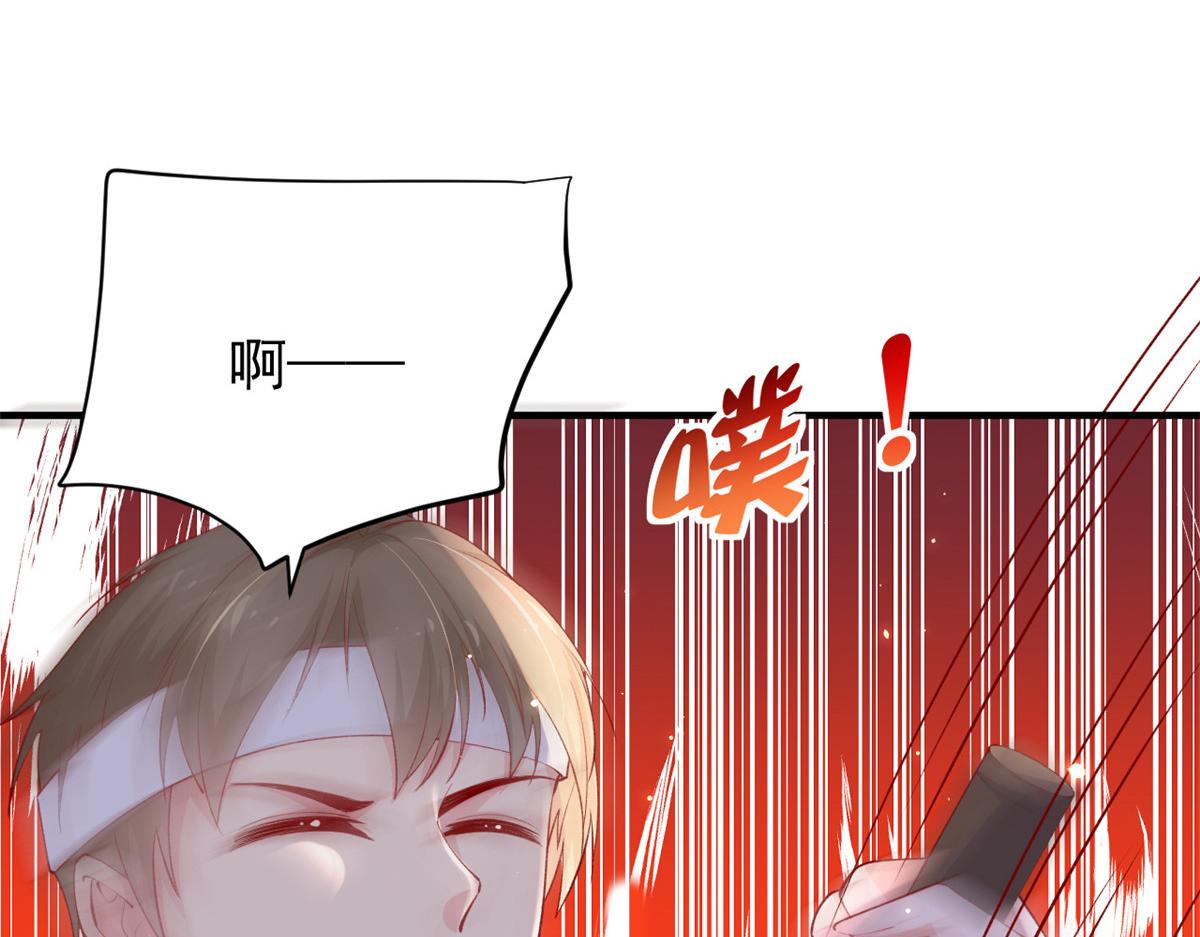 95 围杀安安14