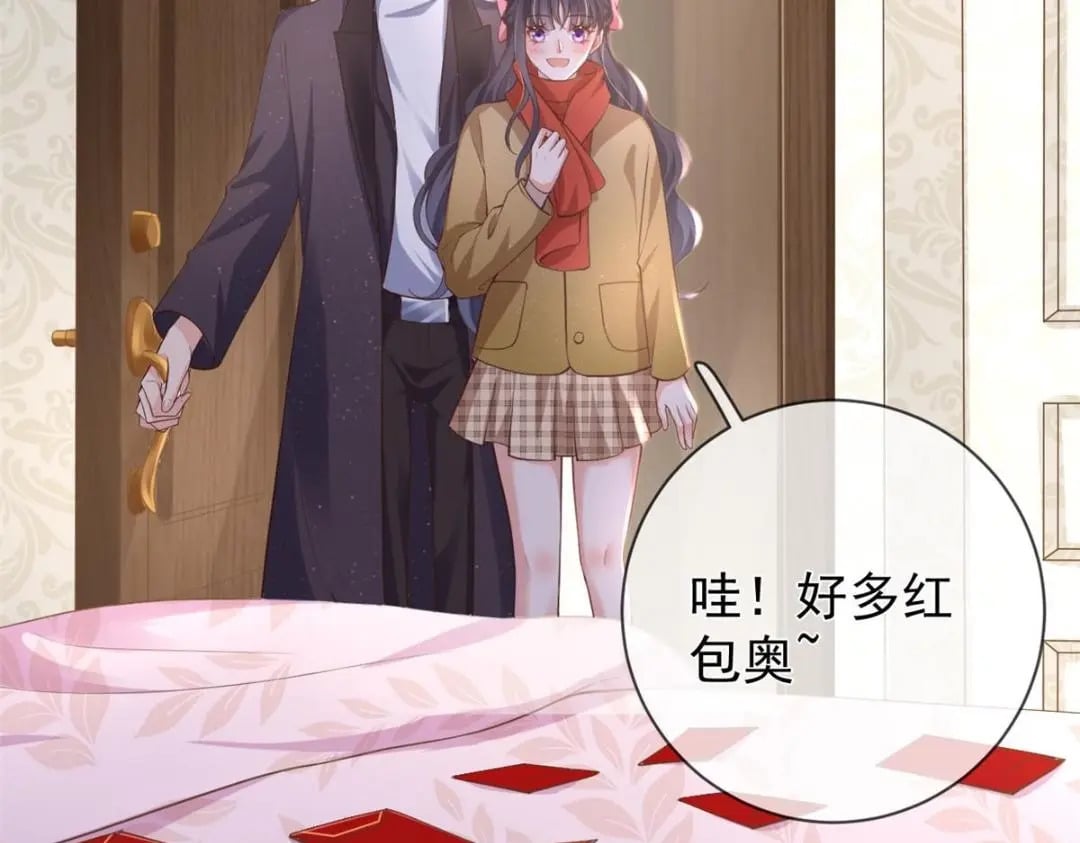 115 突发灾难9