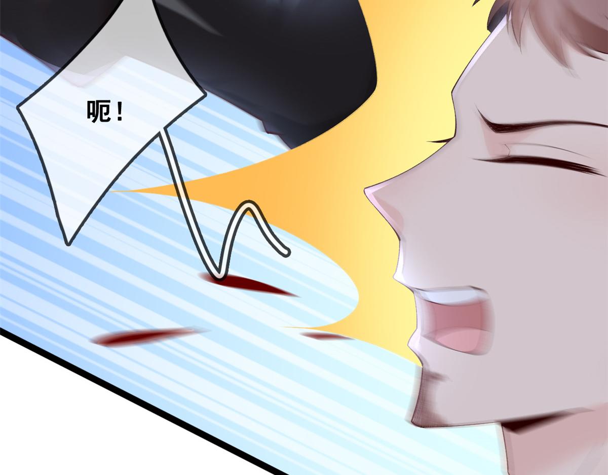 26 逃亡15