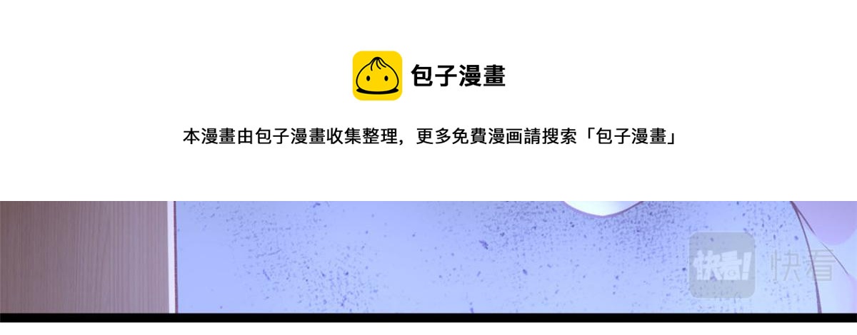 20 社区工作者96