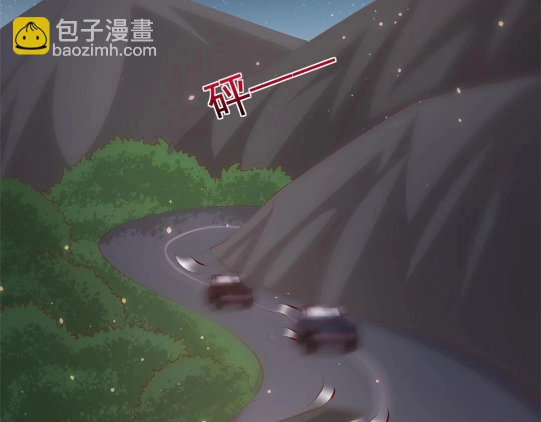 110 炸毛的大蛋45