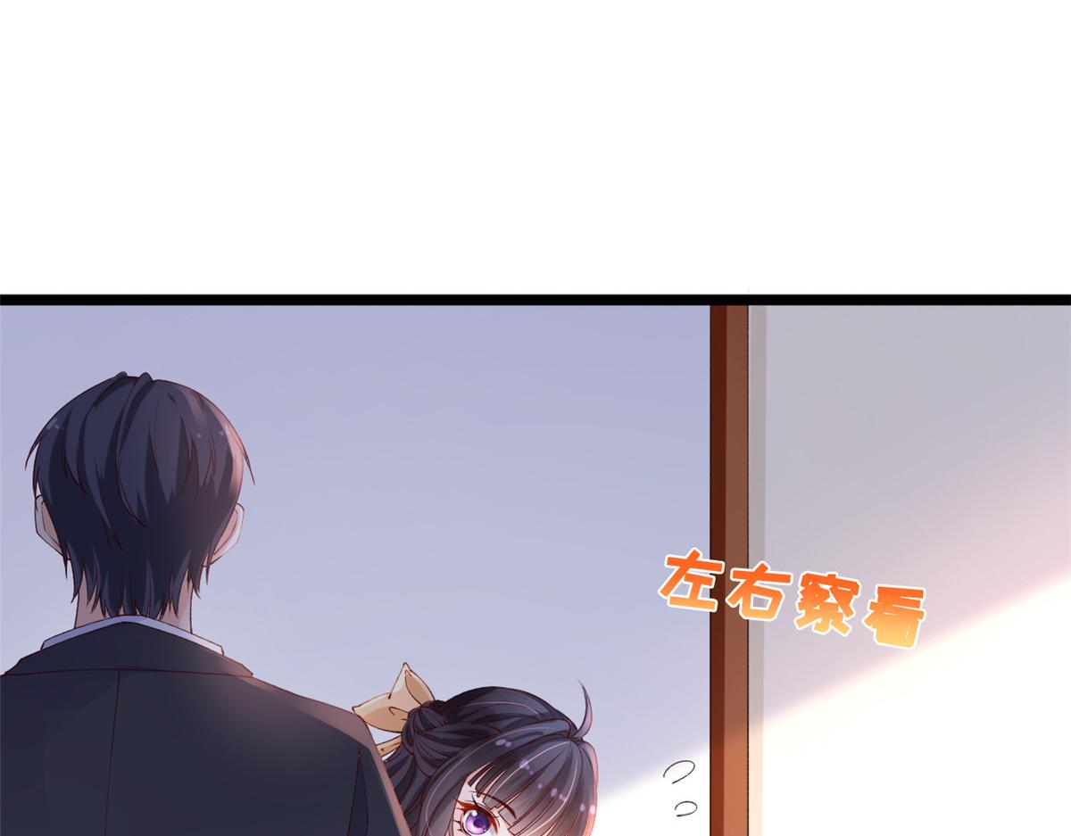 32 助手-严森博49