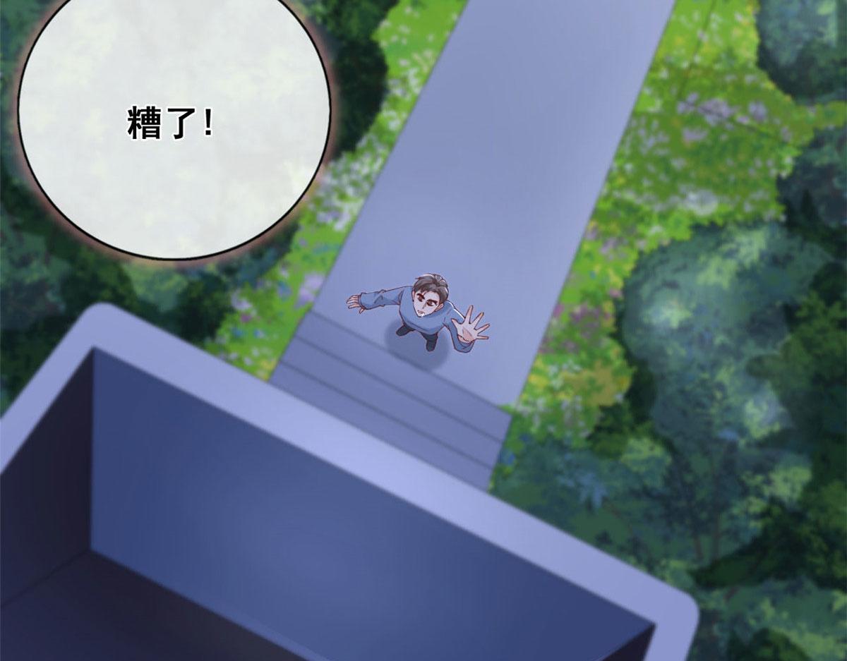 62 安安勇斗叶长非46