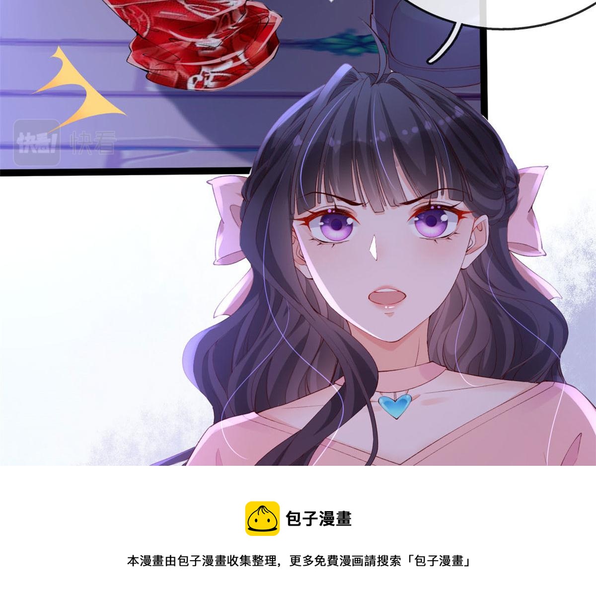 37 救命的NPC20