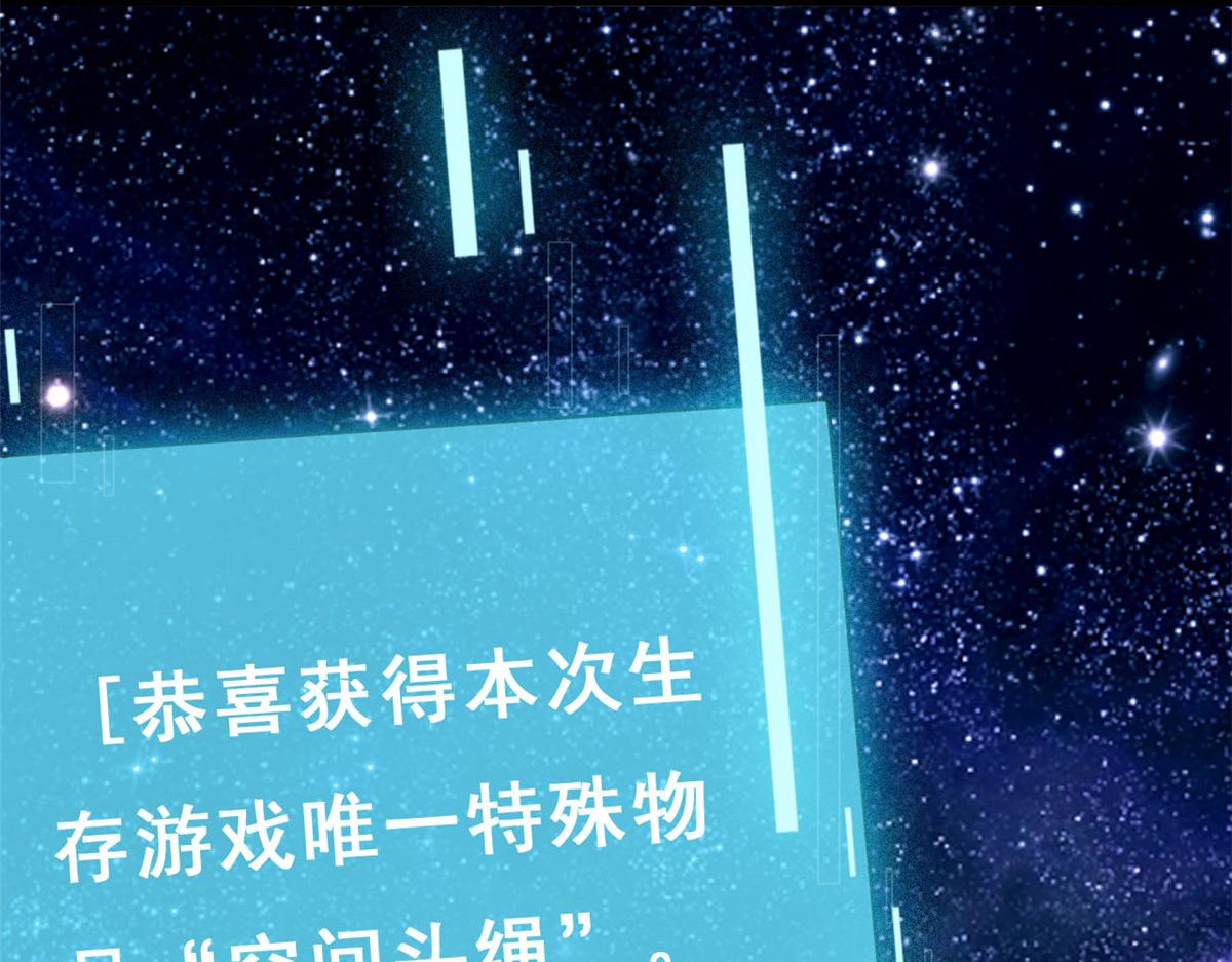 19 初到海狸市106