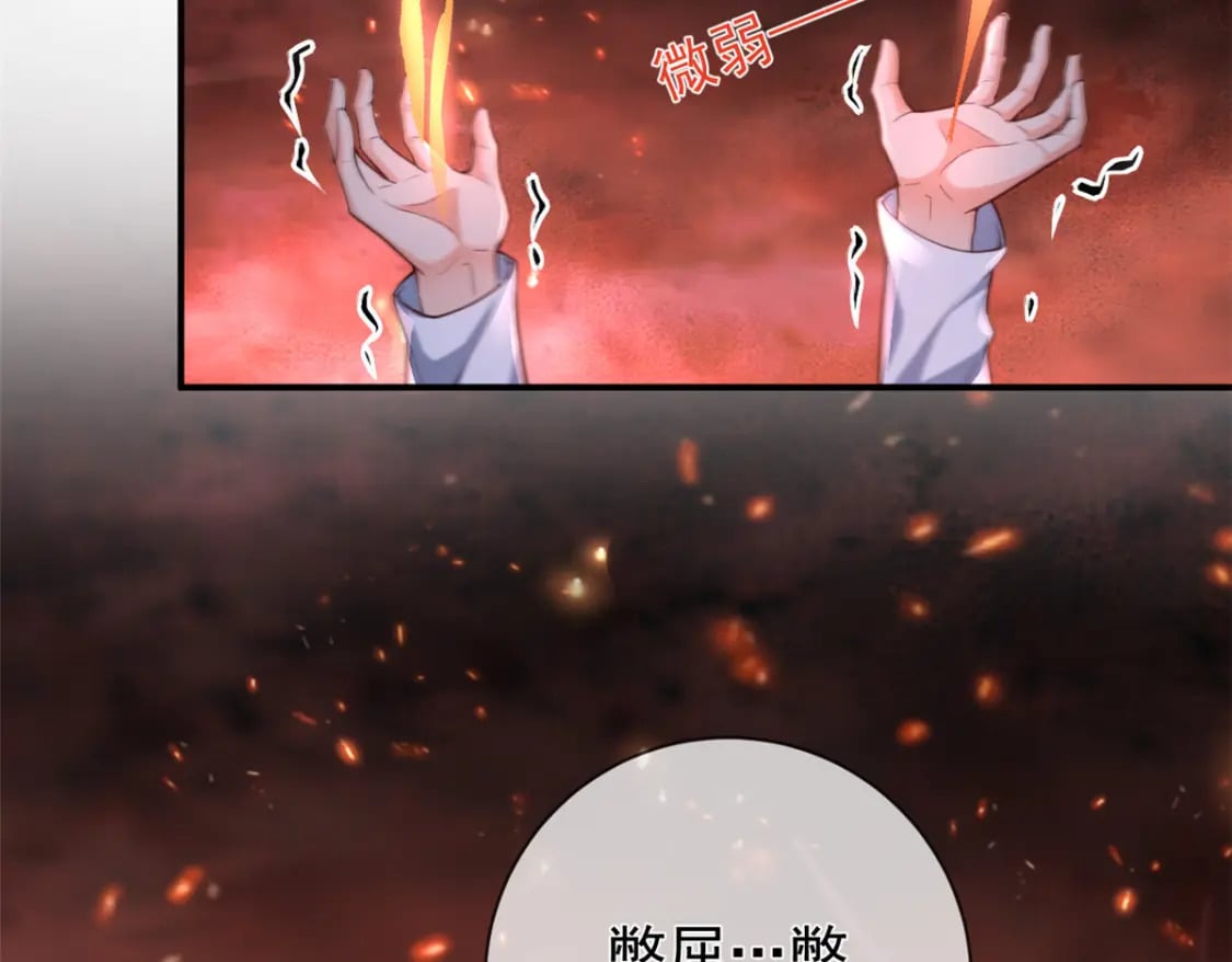 129 兵分两路28