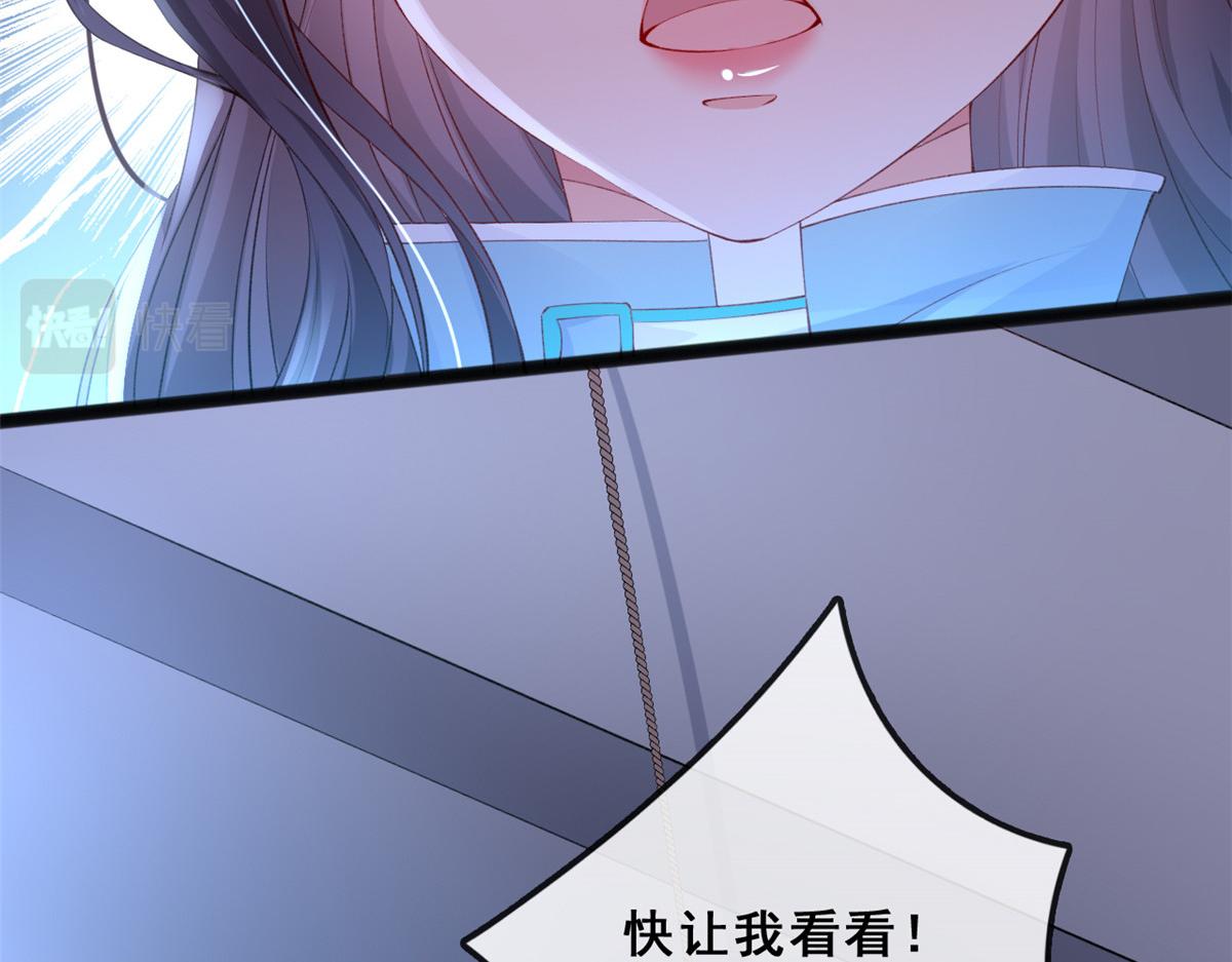 16 被逼跳海95