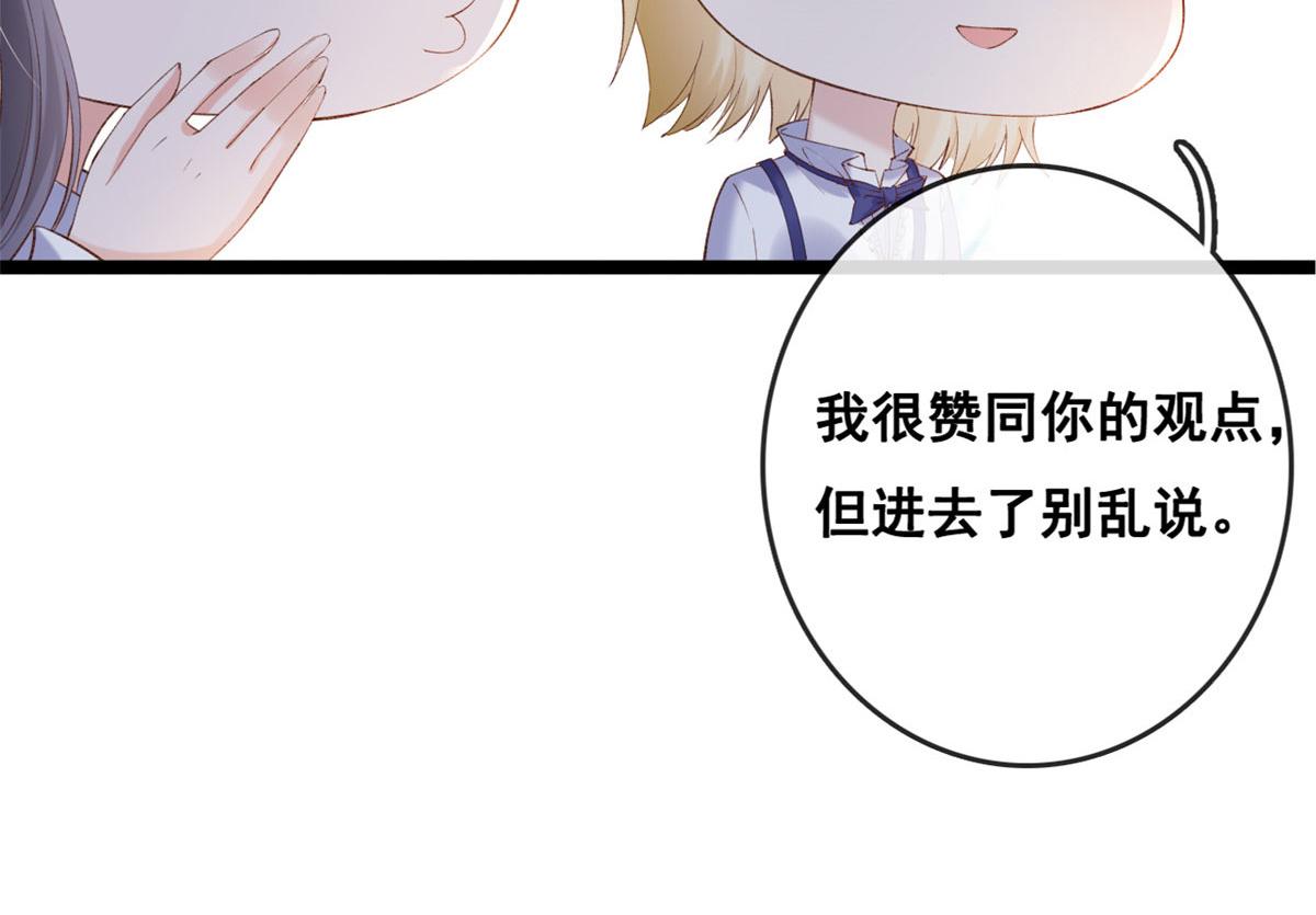 74 陆慎70