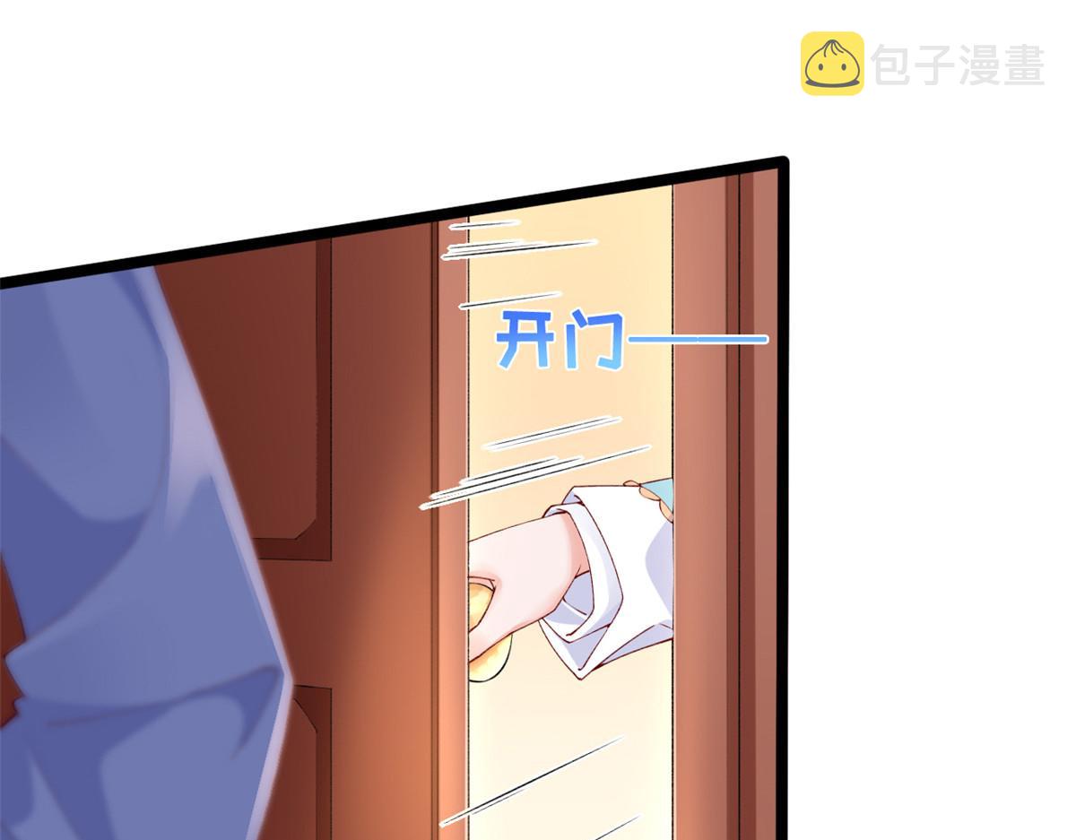 30 海啸来袭52