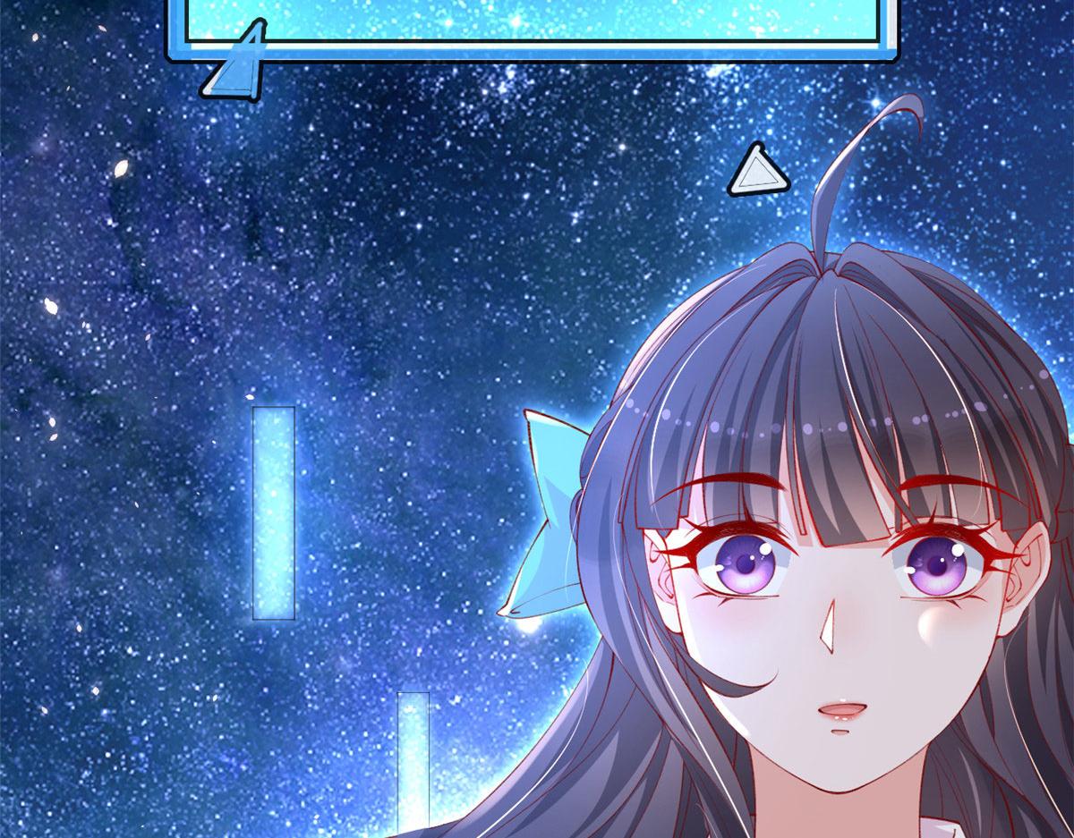 80 乡村女教师5