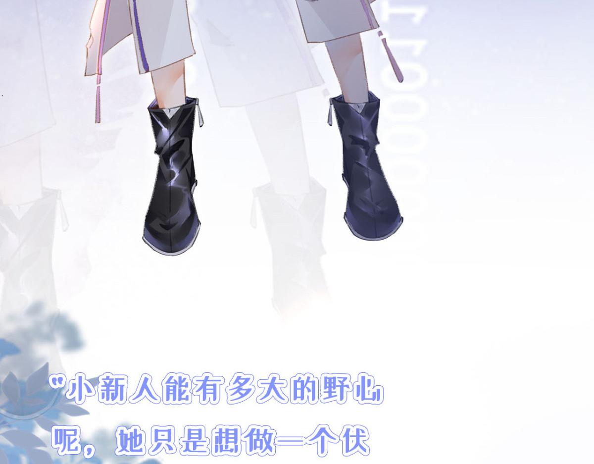人物档案23