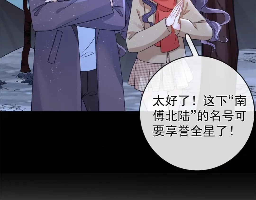126 毒气熏天111