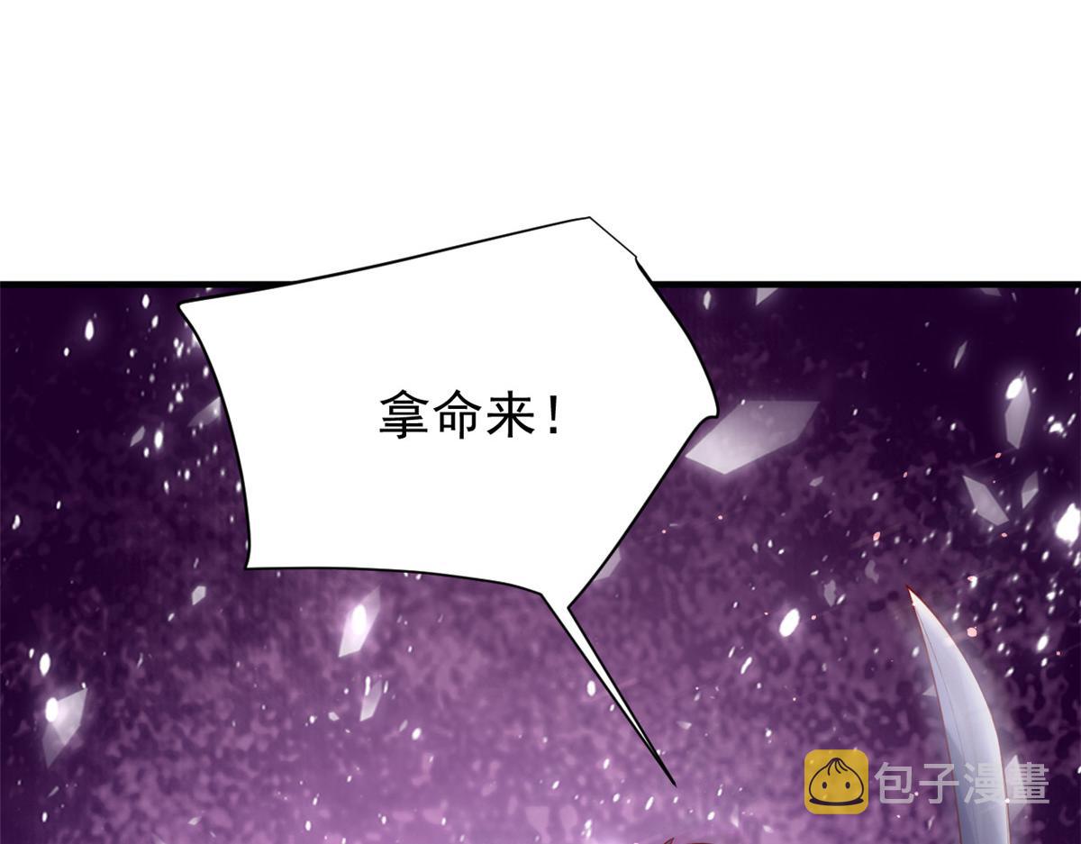 95 围杀安安64