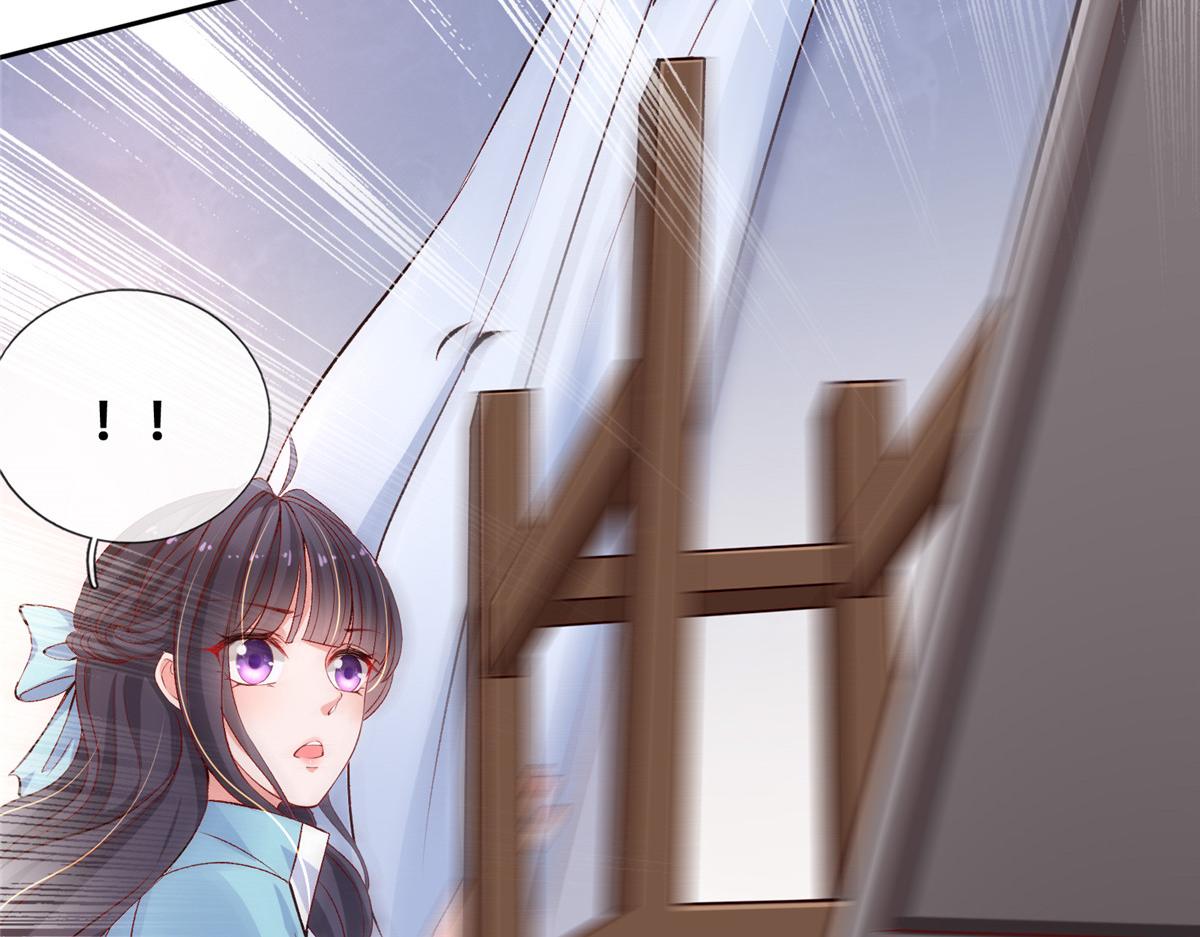 06 互相伤害52
