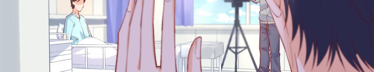 38 沉睡病毒患者81