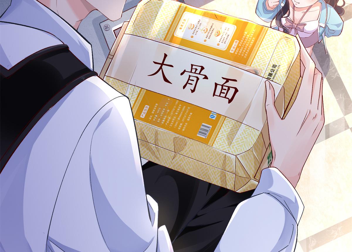 05 没关闹铃59