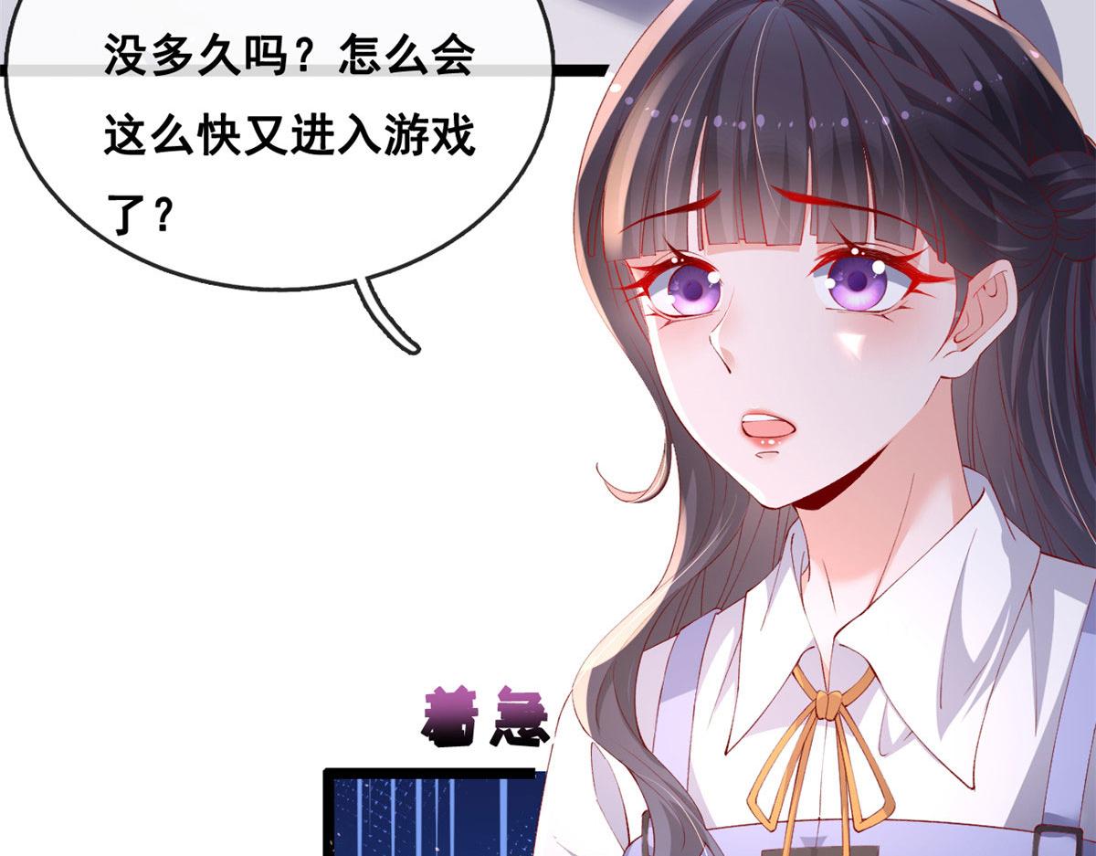 70 喜欢还是不喜欢？11