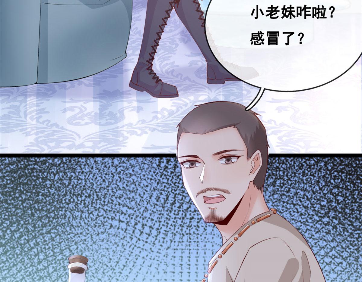 41 收下小弟31