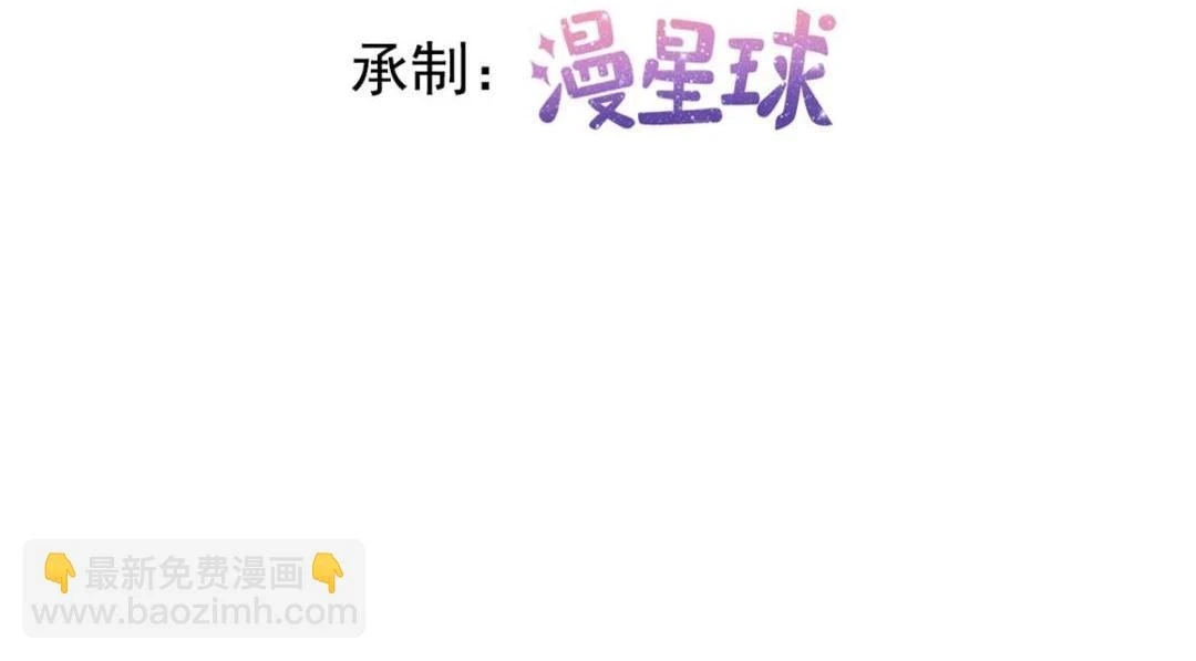 111 着了陆慎的道3