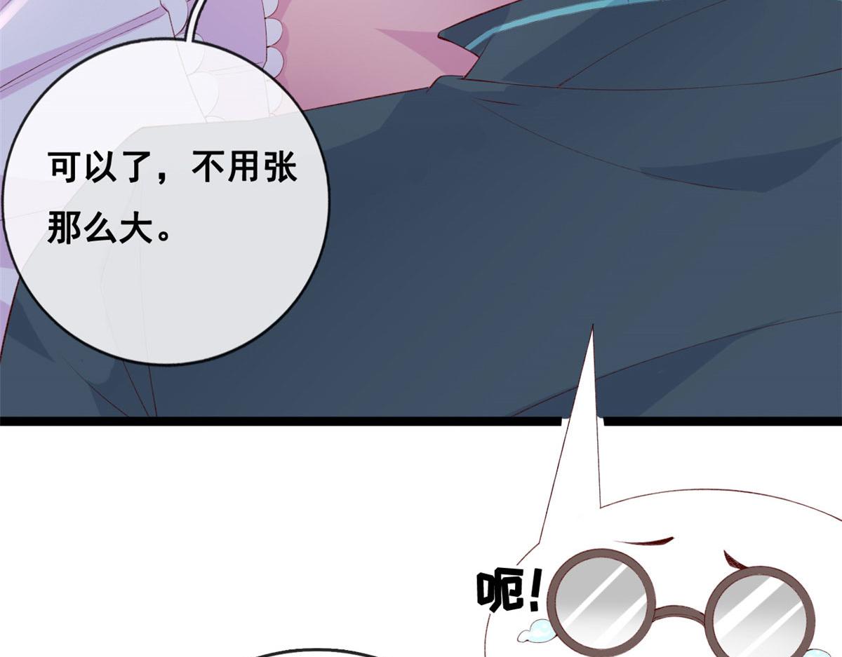 41 收下小弟73