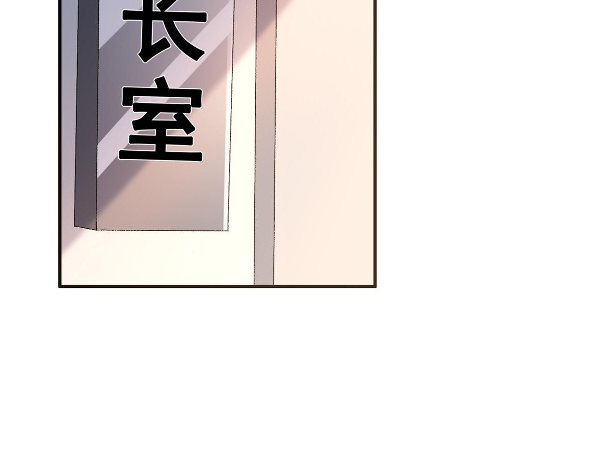 03 丧尸来袭12