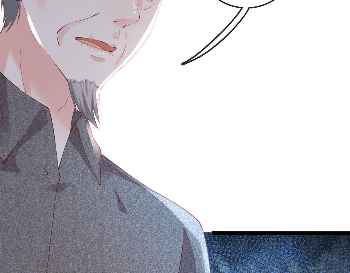 84 王老师的肚子26