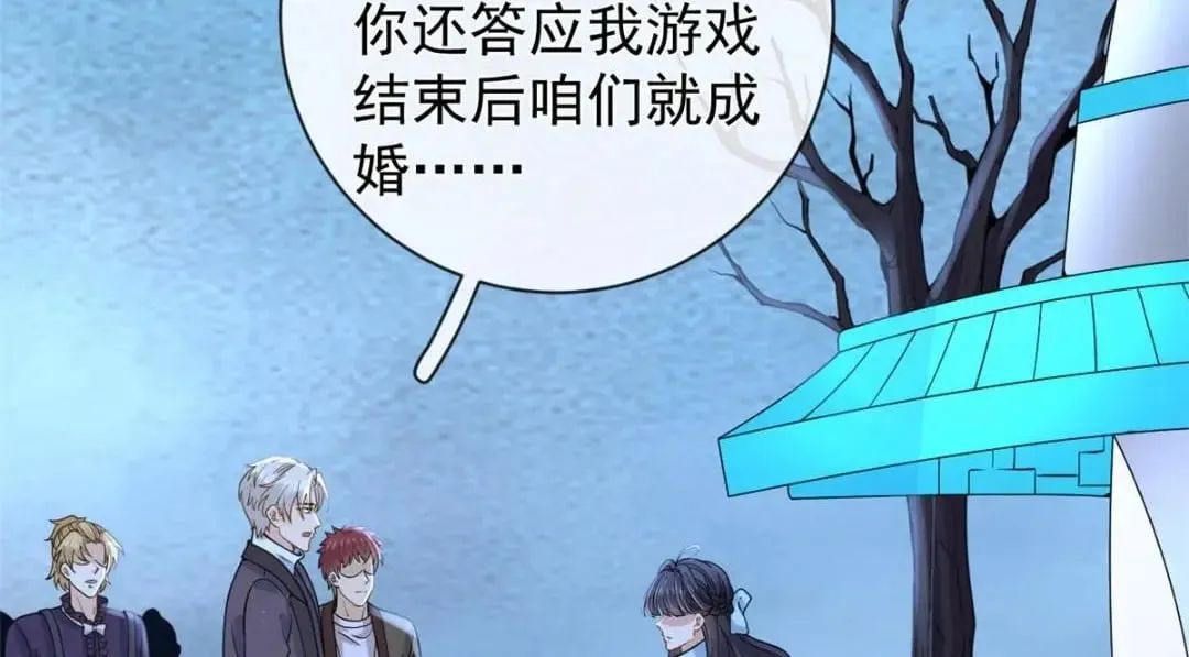 139 唤醒爱人52