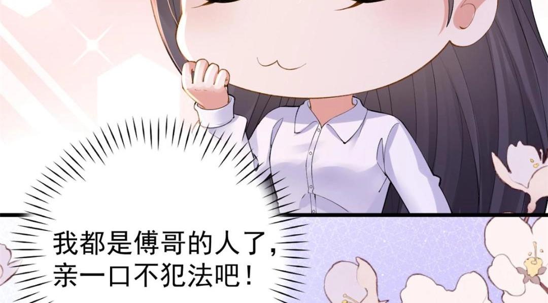 105 躲进防空洞43