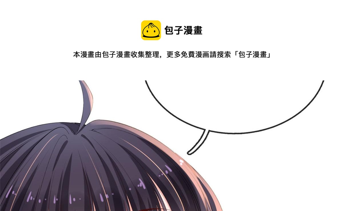 19 初到海狸市36