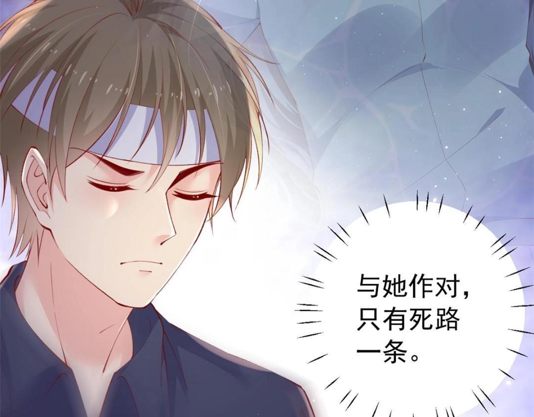 103 继续找傅哥7