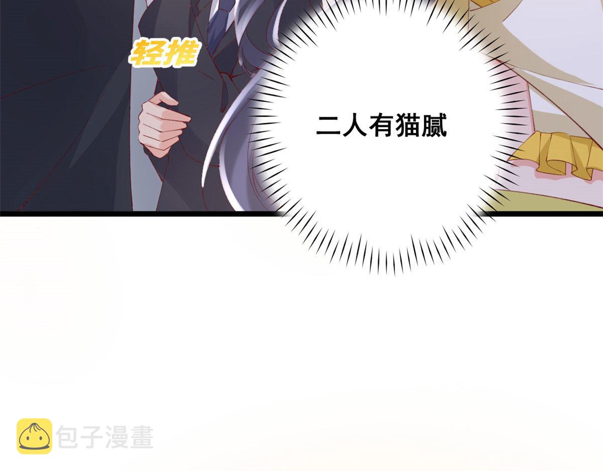 67 成功通关93