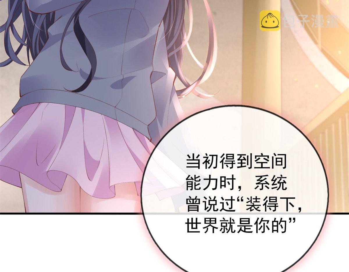 99 改造土楼28