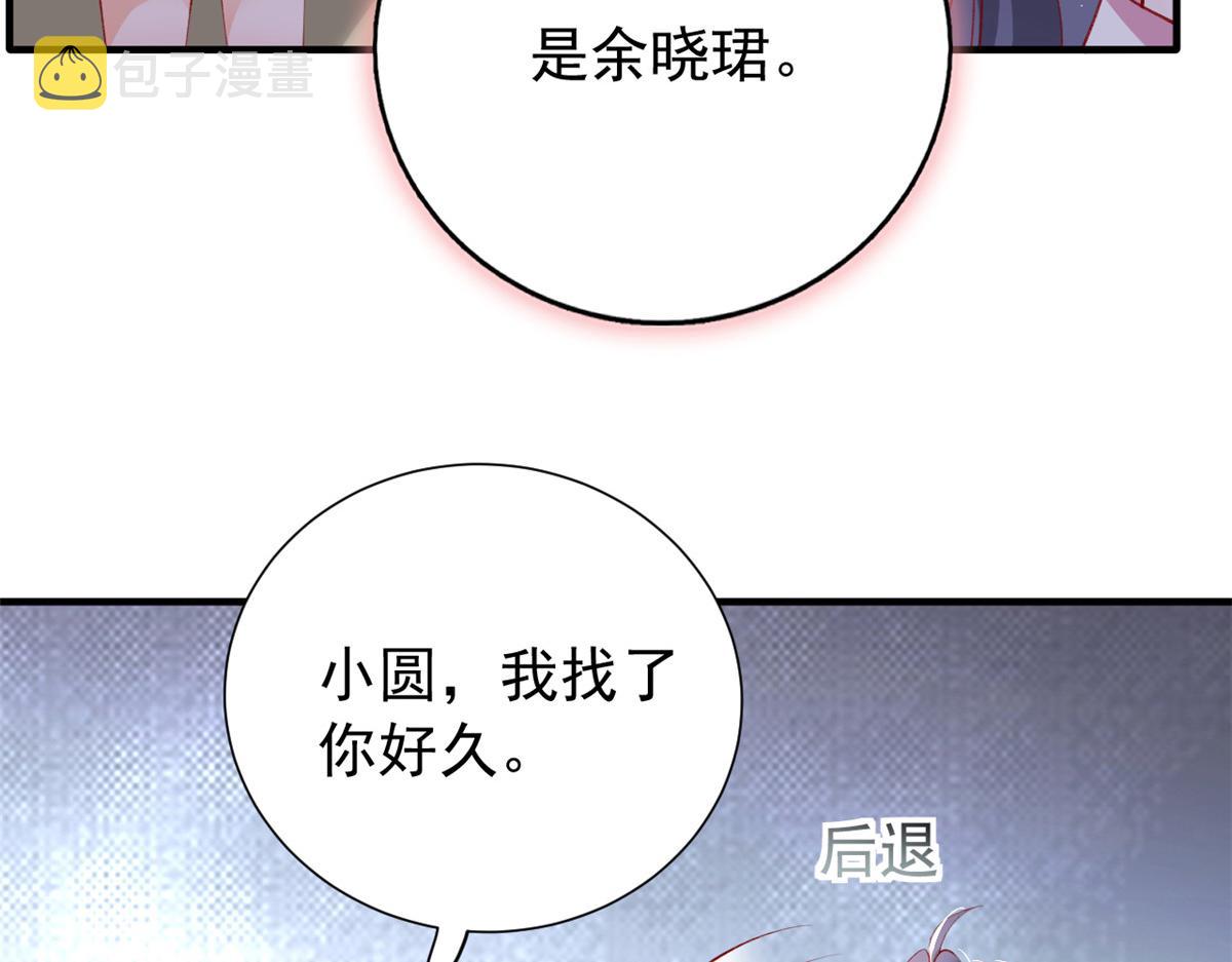 97 奋力搏杀58