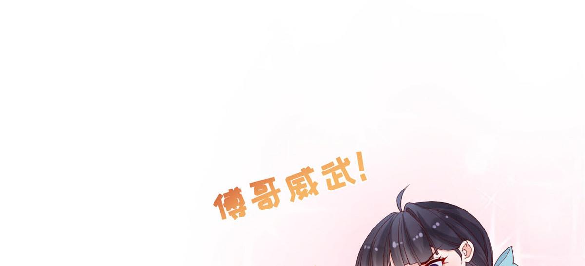 55 饥渴的追求者18