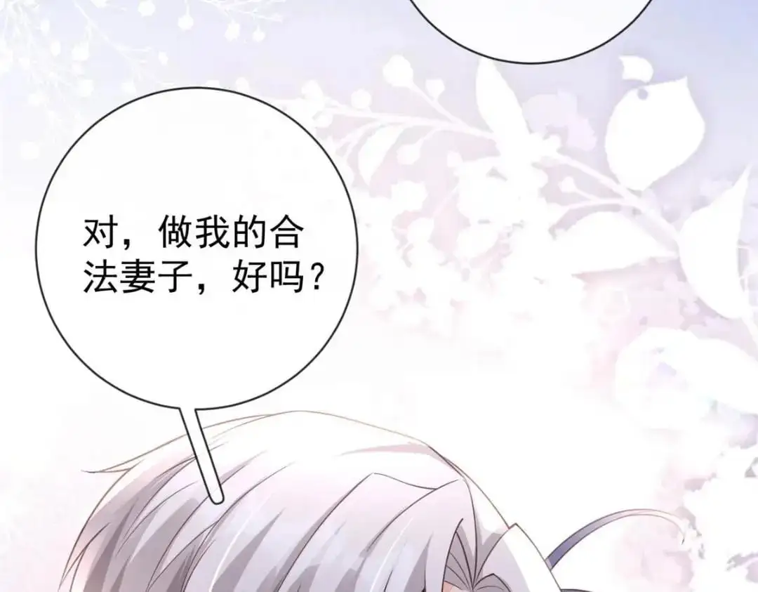 138 格式化19